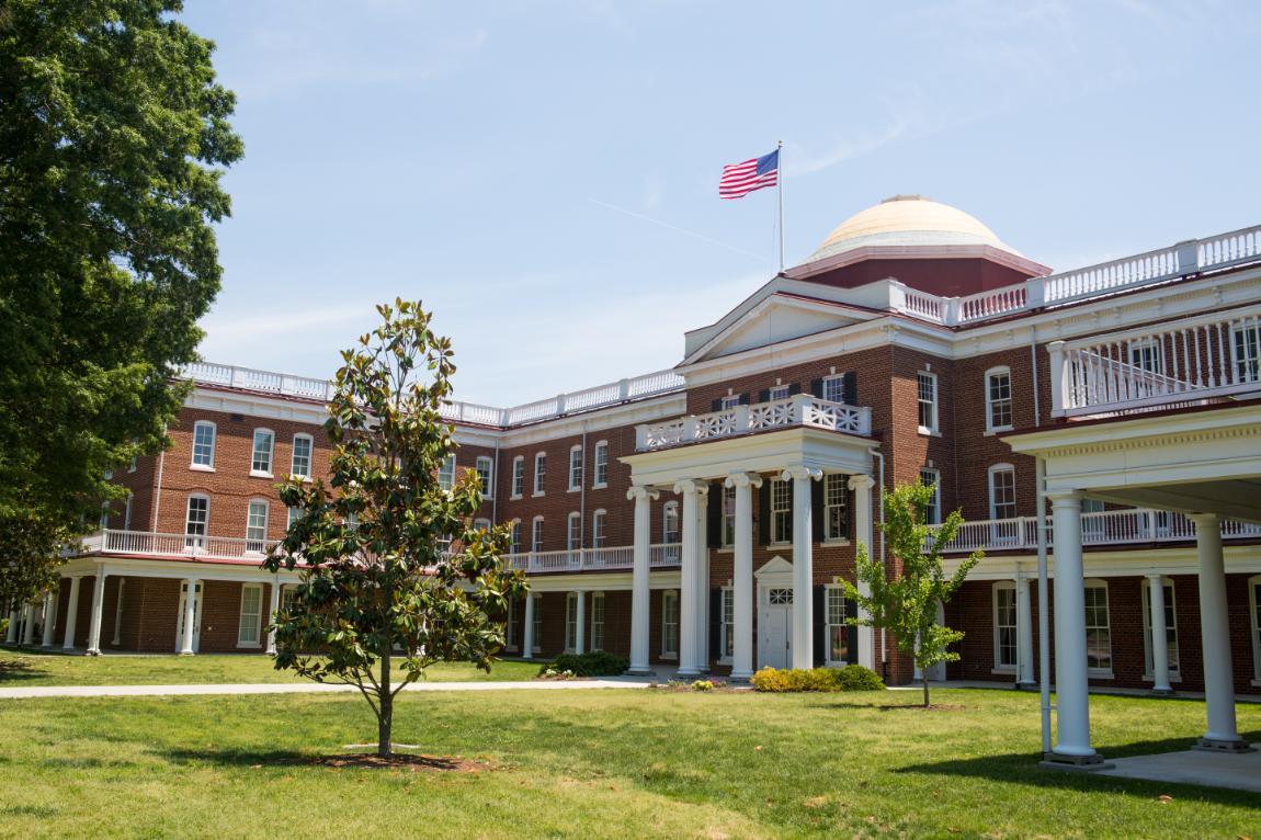Rotunda Hall in summer