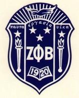 &Zeta;&Phi;&Beta; Content