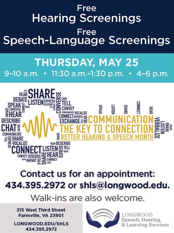 SHLS Free Screenings May 25, 2017