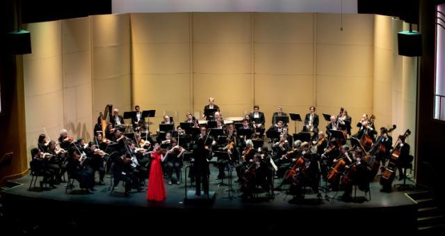 Richmond Symphony at Longwood University